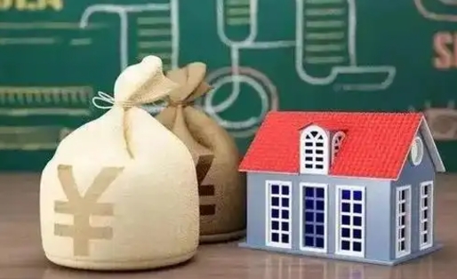 莘县公积金能取出来花吗（公积金能拿出来花么）